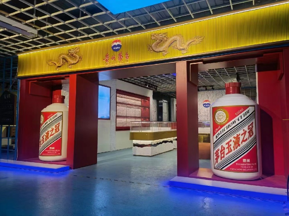 茅臺第三代專賣店，茅臺第三代酒柜，茅臺第三代展柜，茅臺酒柜，茅臺酒柜設(shè)計(jì)